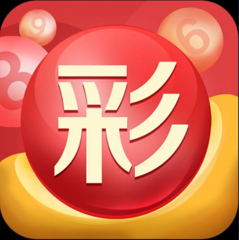 天天赢平台出款通道维护待定怎么取消